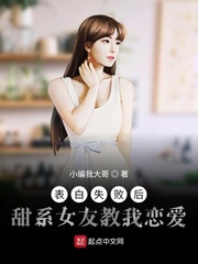 [快穿]恶毒男配不好当