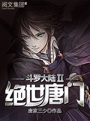 仙医邪凰：废物四小姐