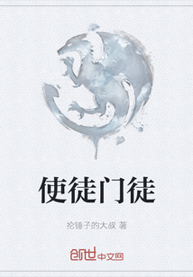 你不入地狱谁入地狱