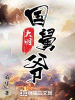 娱乐有属性
