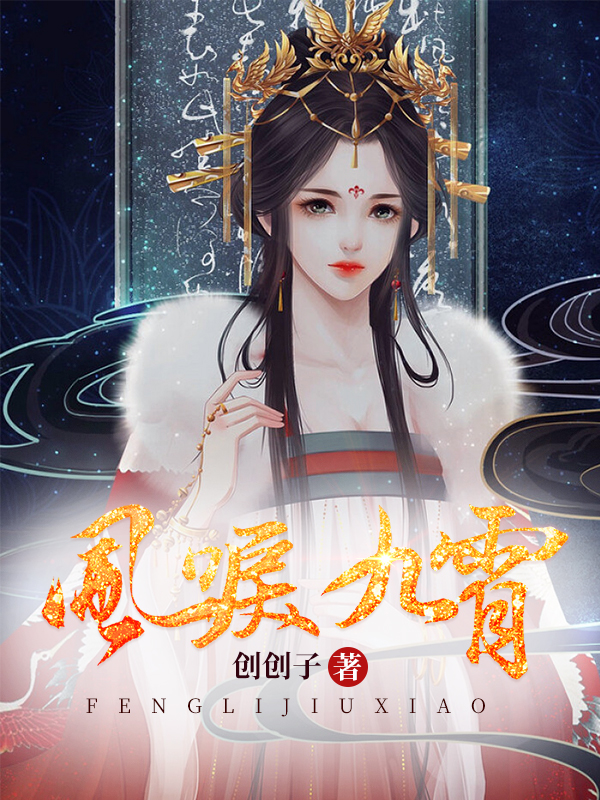 3p野战嗯～啊