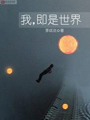 蒸汽纪元1886