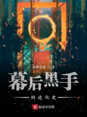 混沌龙帝