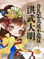 使徒门徒