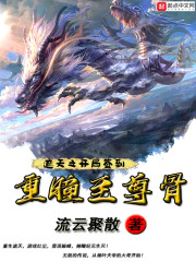 含着rb去厨房h