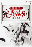 我在美漫当海王