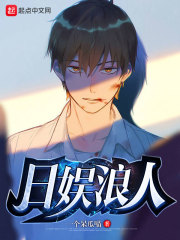 重生后我把夫君宠上天