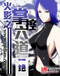 盼他疯魔快穿