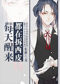 诛仙风流后宫之小凡重生