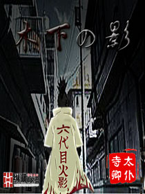 我有三个龙傲天竹马