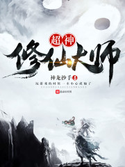 云深清浅时在线阅读