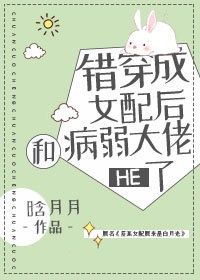 异界无敌宝箱系统