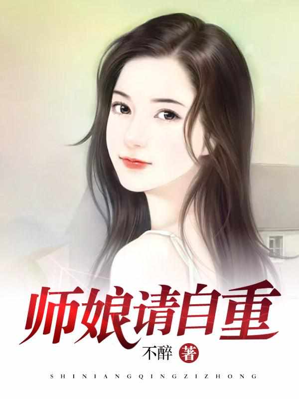 全民修炼时代