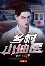 我的马甲是大叔