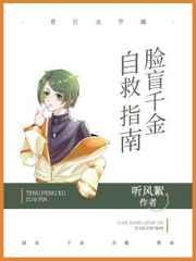 台长大人，我想跟你生猴子