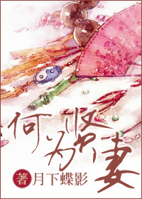 僧道挨踢二人组
