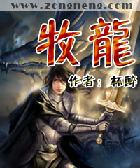 修无情道后仙君回心转意了