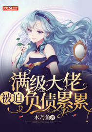 金牌归你，你归我