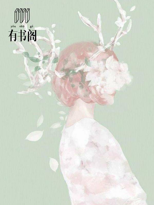 超神修仙大师