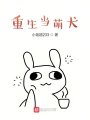 全道门都欠我一个人情