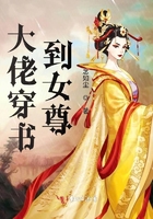 脸盲千金自救指南