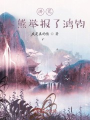 我在娱乐圈当最强大脑[重生]