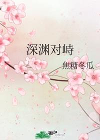 快穿之这碗狗血我干了