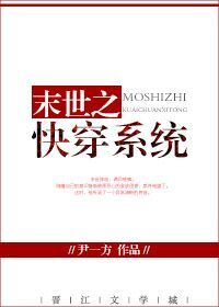 牧龙
