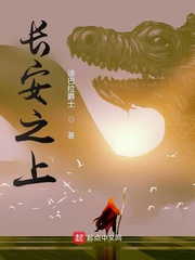 烧尸人