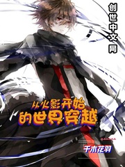 大唐黑脸神