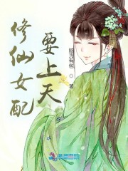 大秦从出海归来开始