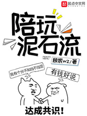 一吻即别