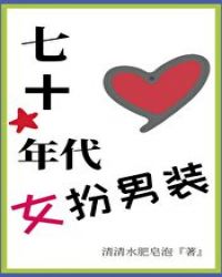 未来梦想世界