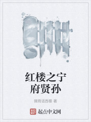 燃灯吻我窗书幌