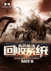 人在斗破，三年之期已到