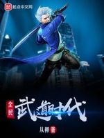 快穿之我的目标是养老