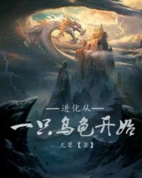 改造的正确姿势[快穿]