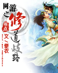 魔痕