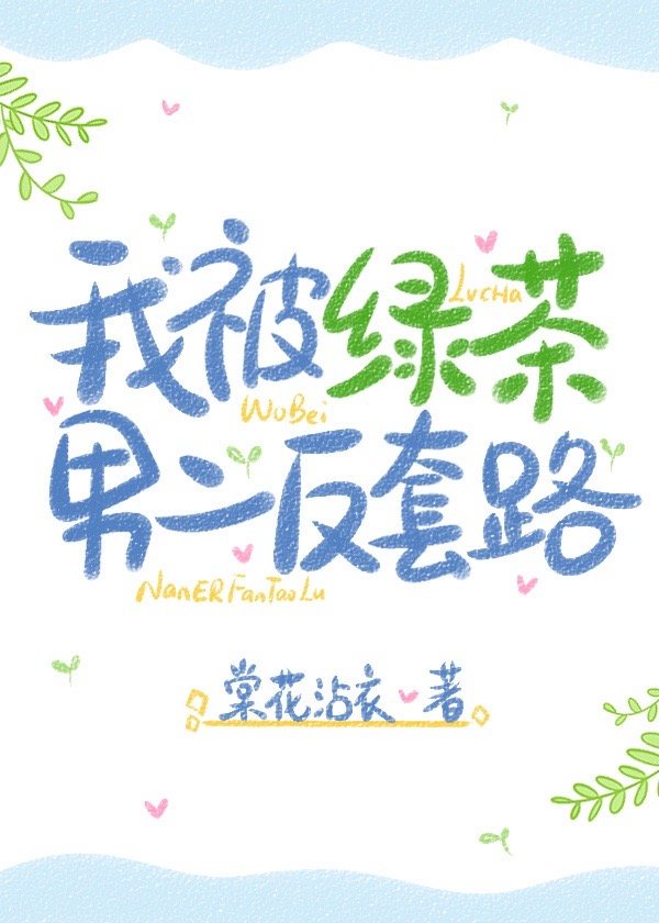 乱lun合集1第26部分内容