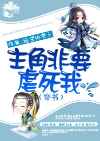 嗯好涨
