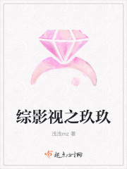 祖英又紧又爽水又多