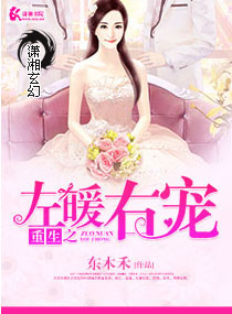 宝贝高h