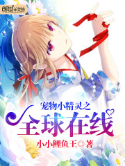 揉他憋满精的囊袋