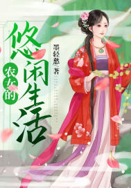 大公主双乳耸立h