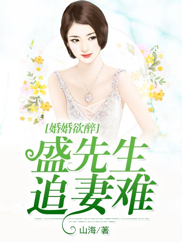 啊轻点灬太粗嗯太深了小说