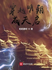年代嗯啊h客厅hh妖精h