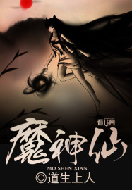 岳啊进去了怀孕