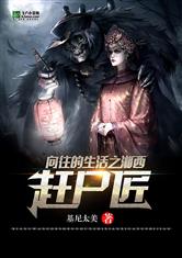 老师好舒服