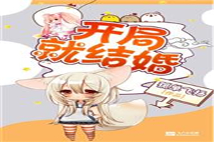 宁荣荣被肉干高h潮文不断