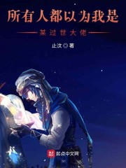 家庭乱欲